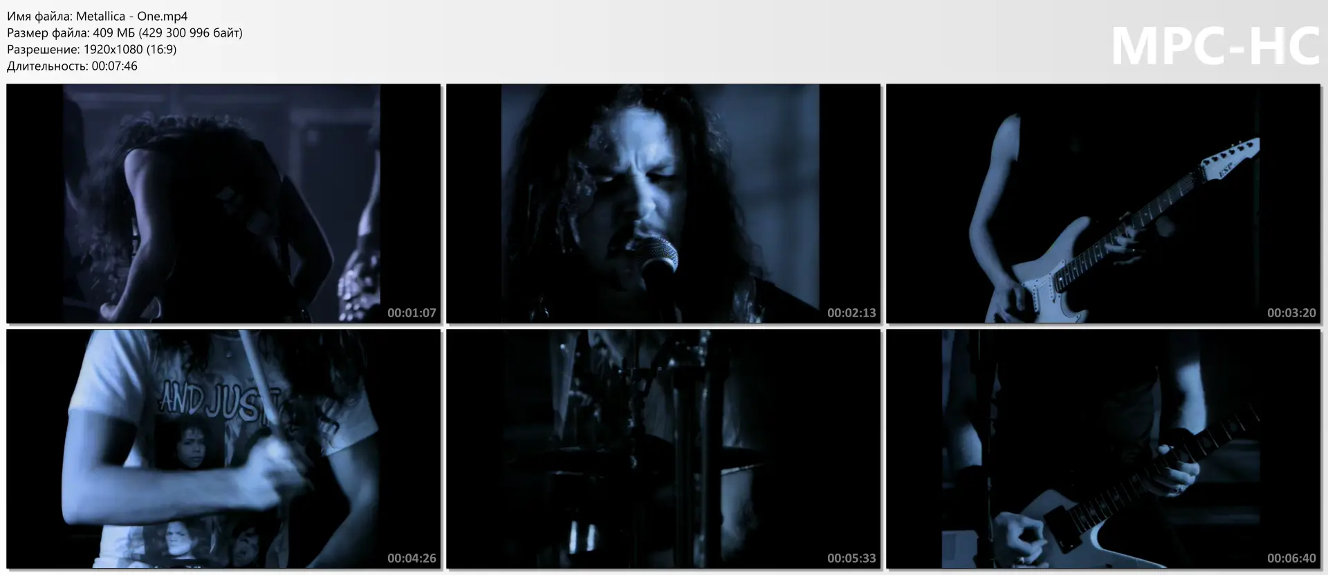 Metallica - One
