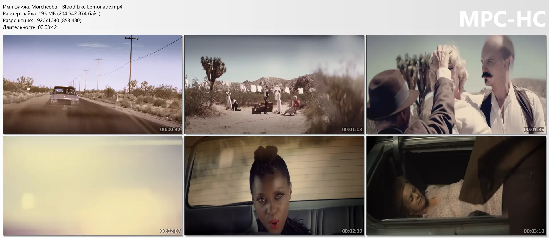 Morcheeba - Blood Like Lemonade