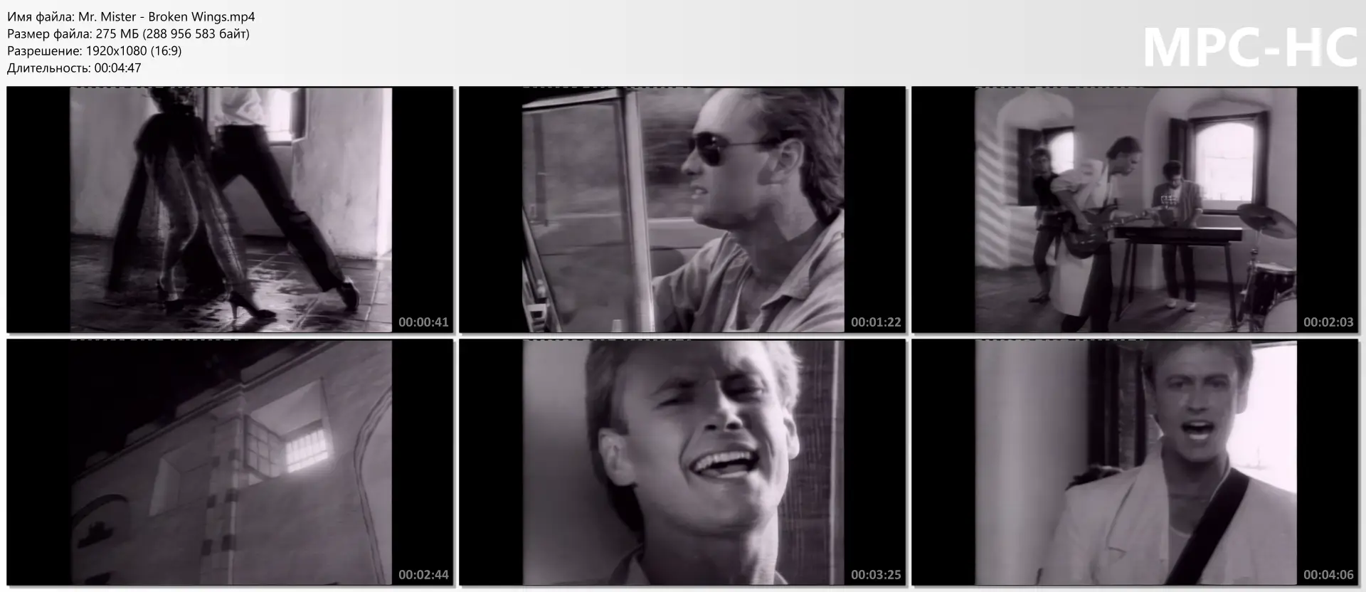 Mr. Mister - Broken Wings
