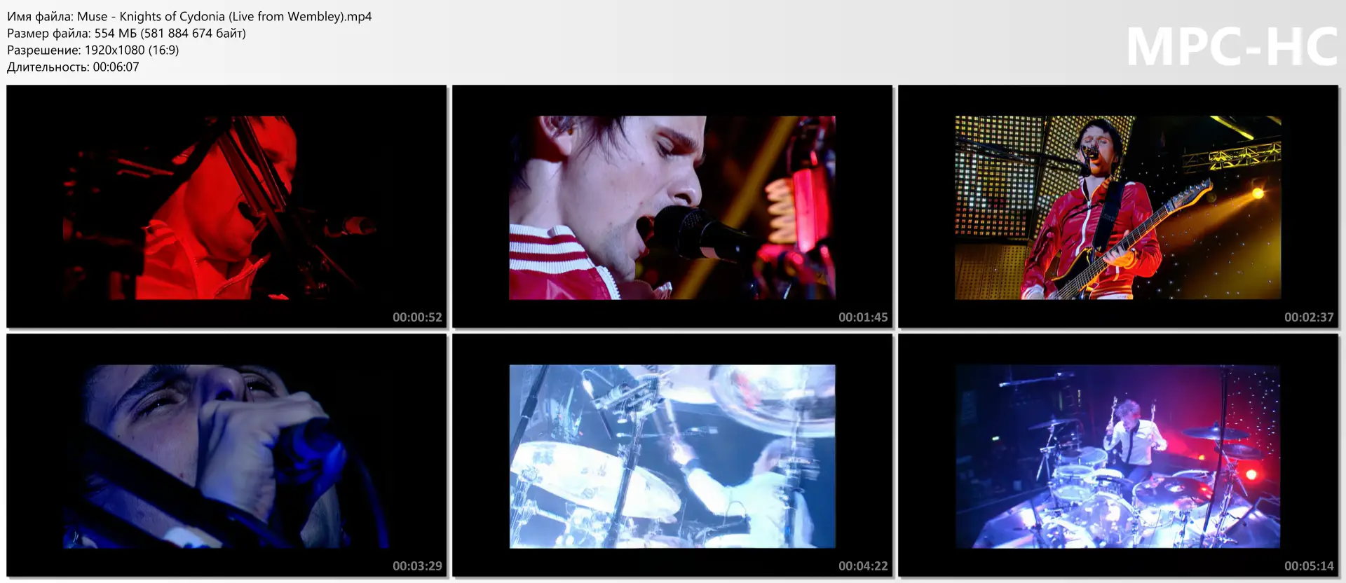 Muse - Knights of Cydonia