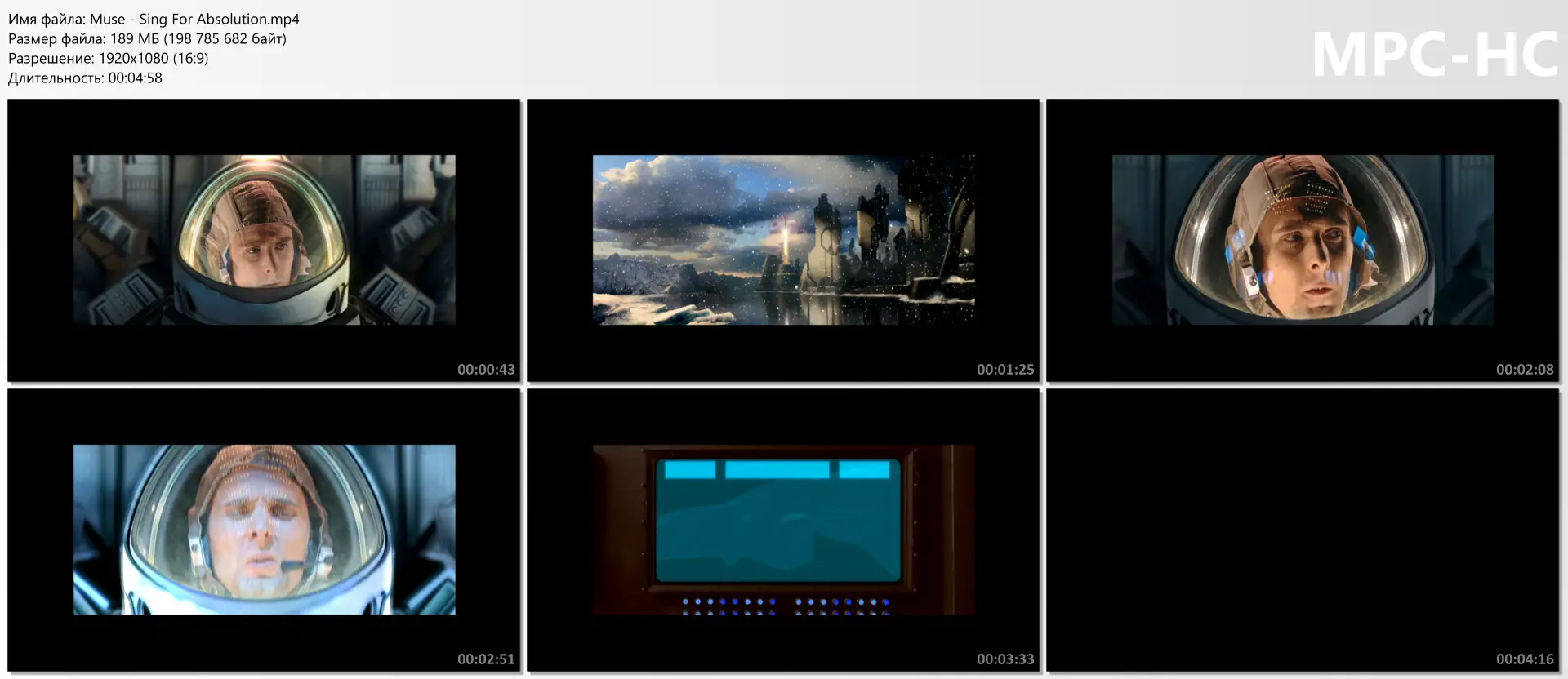 Muse - Sing For Absolution