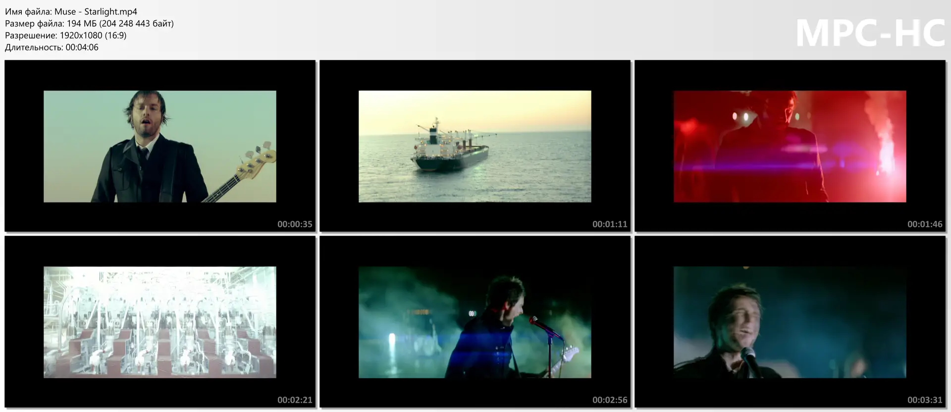 Muse - Starlight