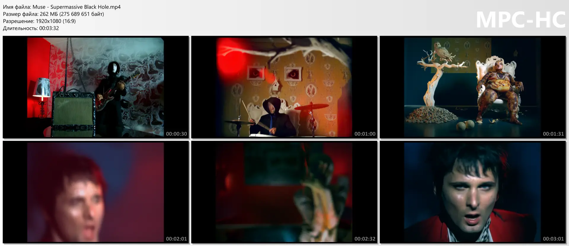 Muse - Supermassive Black Hole