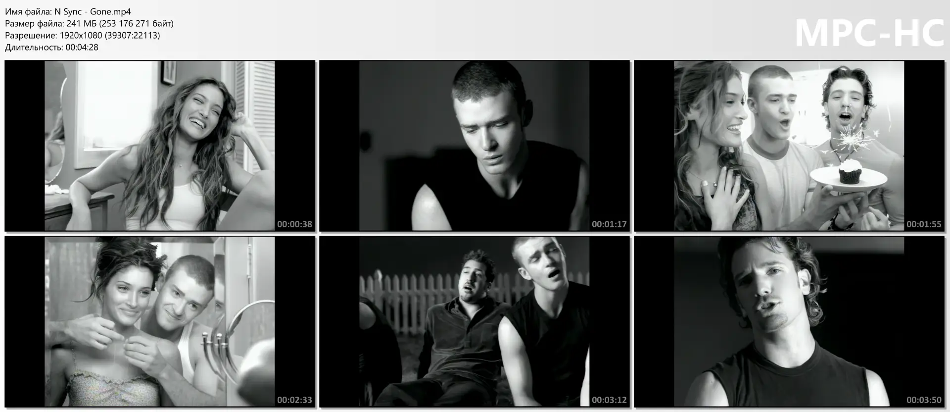 NSYNC – Gone