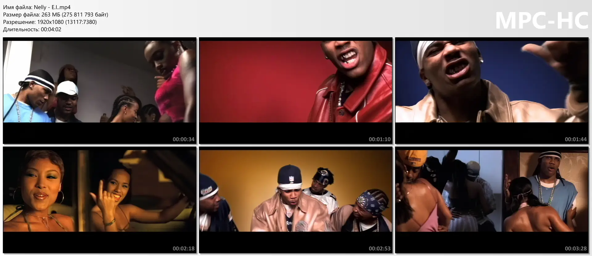 Nelly - E.I