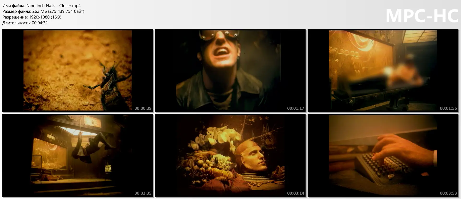 Nine Inch Nails - Closer
