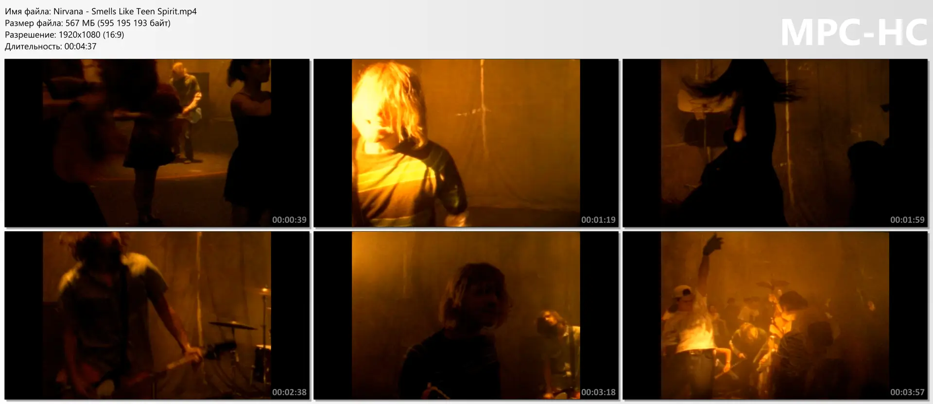 Nirvana - Smells Like Teen Spirit