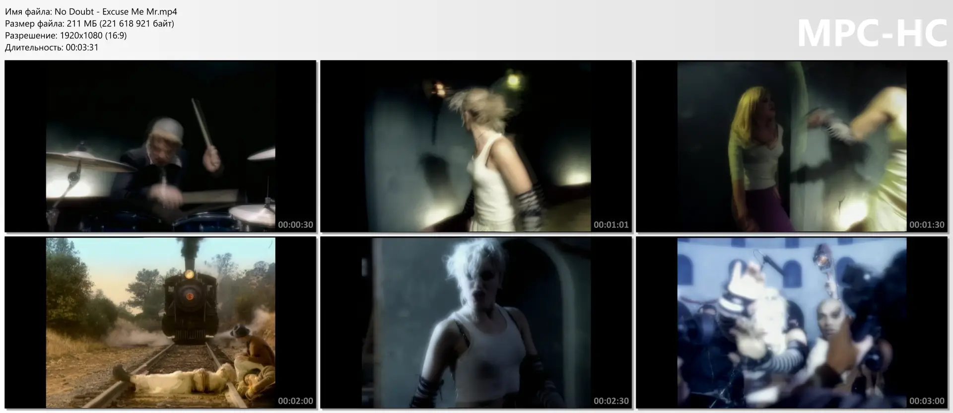 No Doubt - Excuse Me Mr