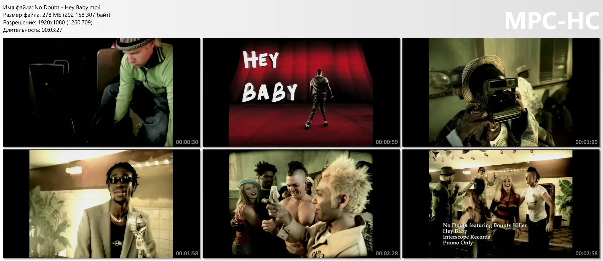 No Doubt - Hey Baby