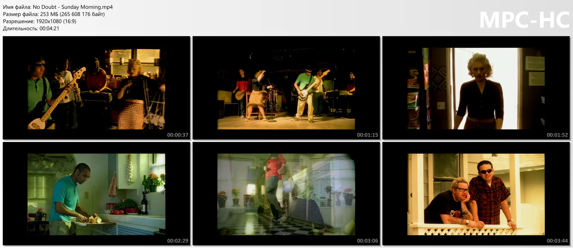 No Doubt - Sunday Morning