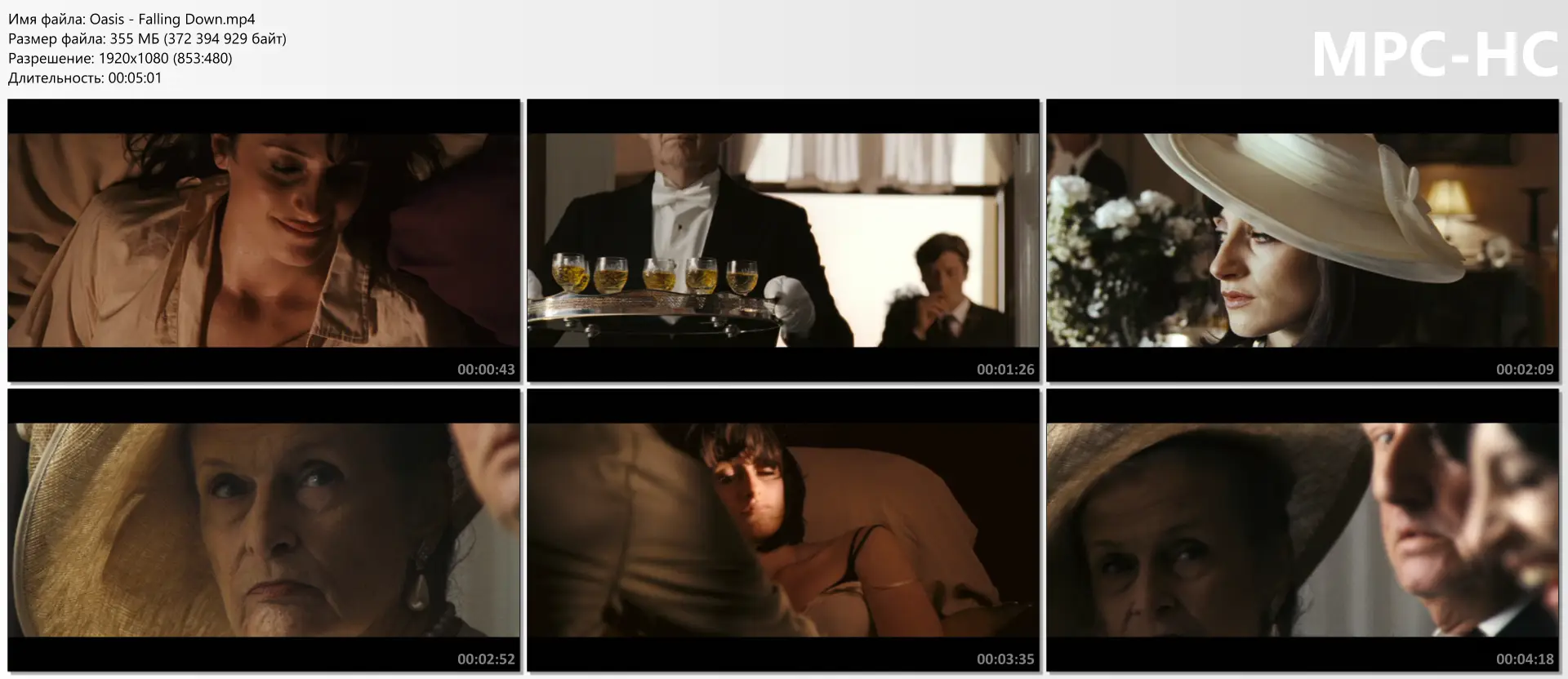 Oasis - Falling Down
