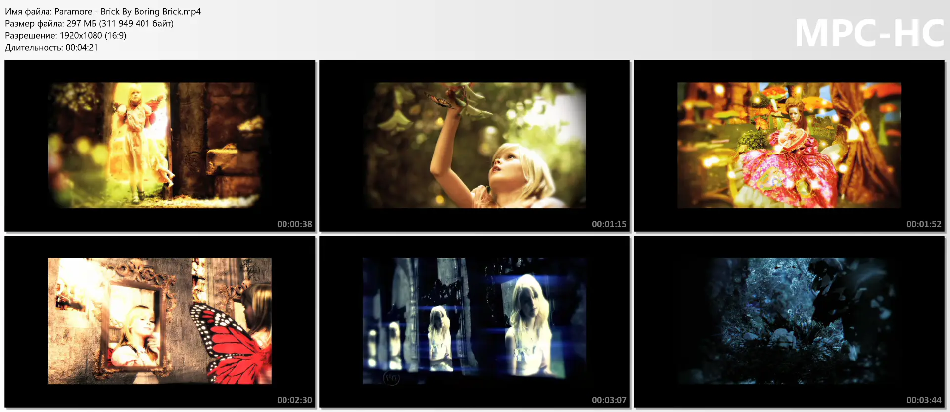 Paramore - Brick By Boring Brick