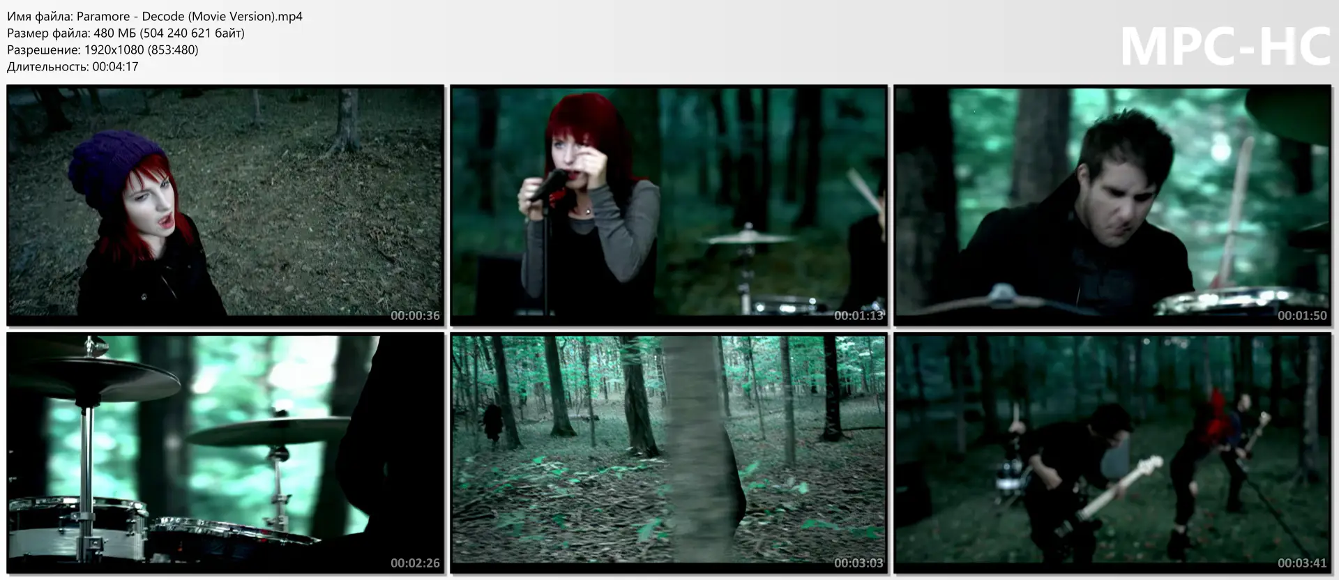 Paramore - Decode (Movie Version)