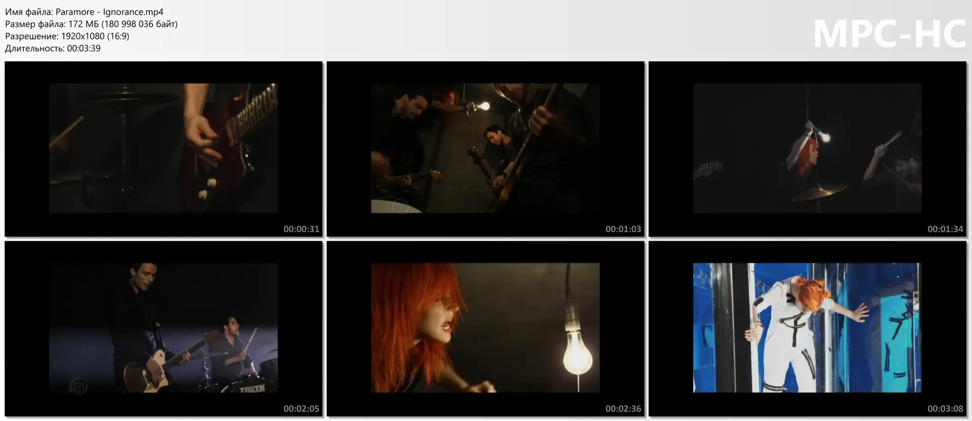 Paramore - Ignorance