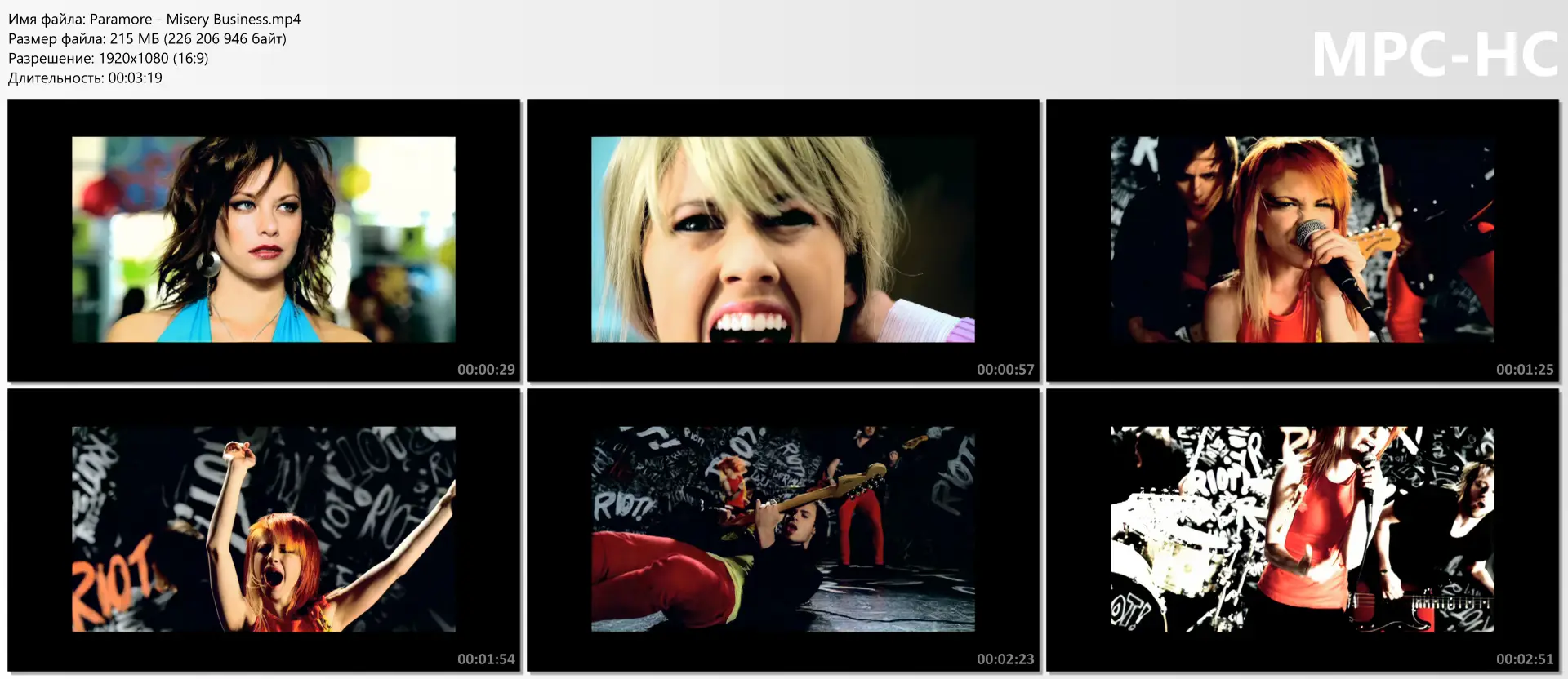 Paramore - Misery Business