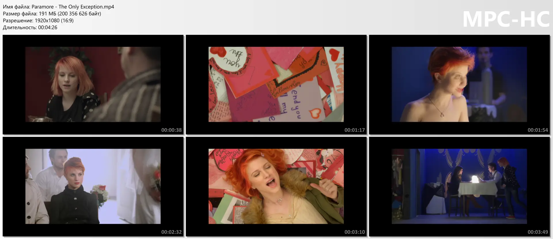 Paramore - The Only Exception