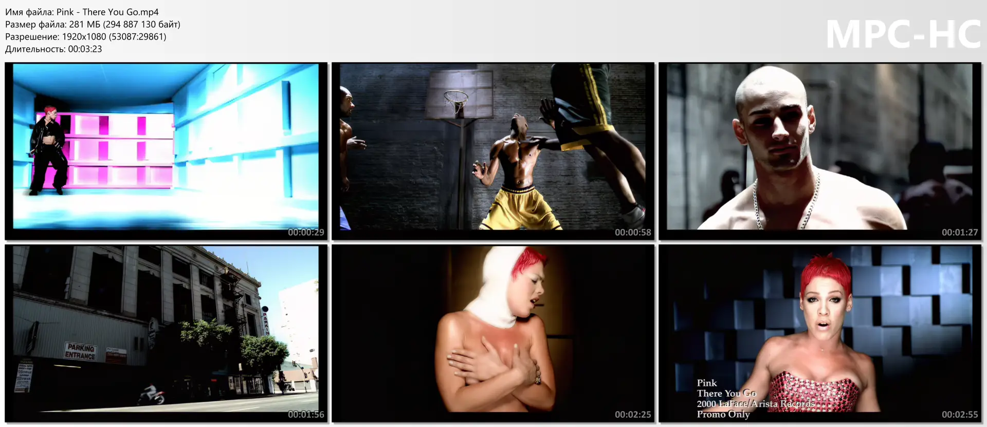 Pink - There You Go