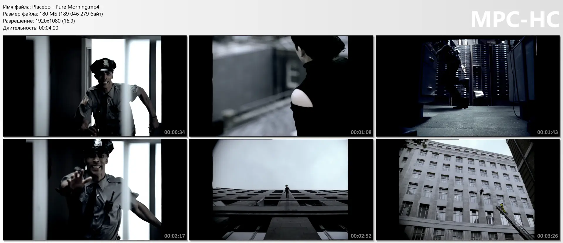 Placebo - Pure Morning