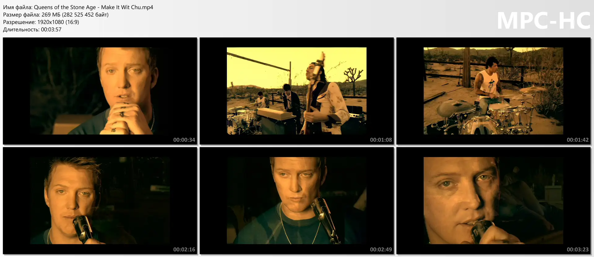 Queens of the Stone Age - Make It Wit Chu