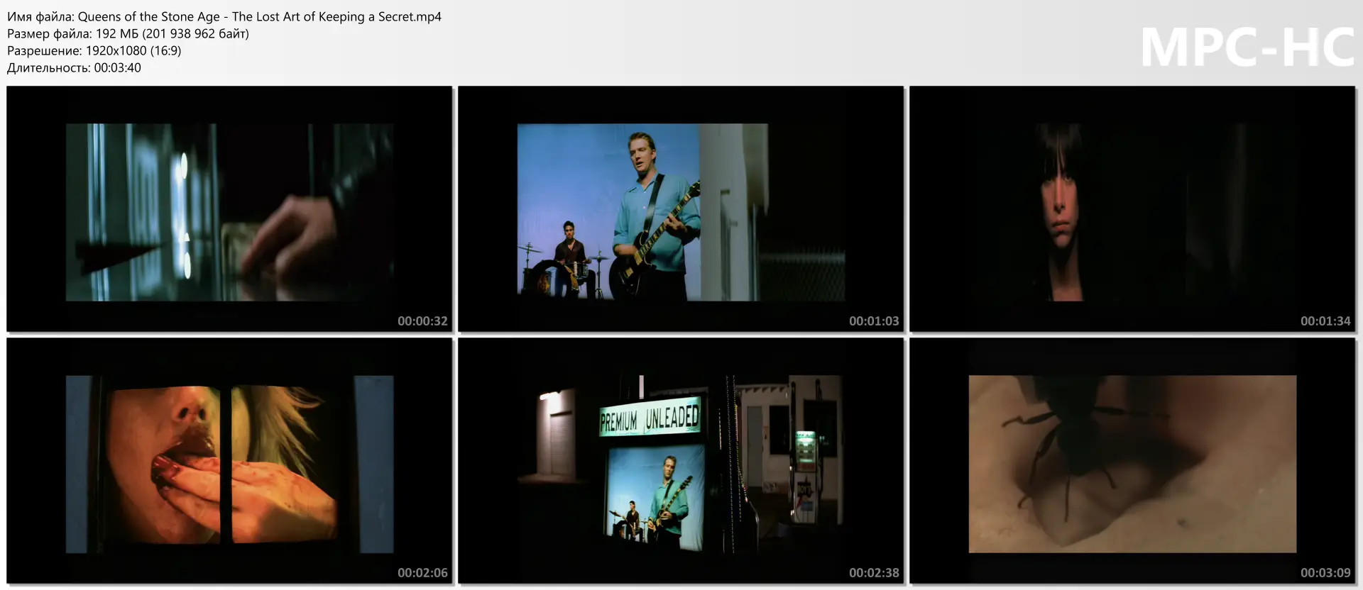 Queens of the Stone Age - The Lost Art of Keeping a Secret