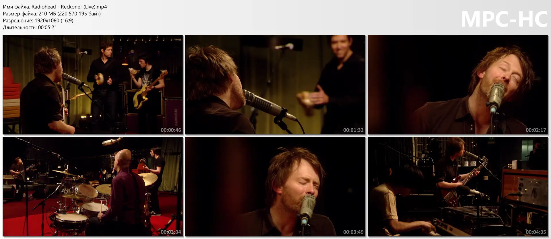 Radiohead - Reckoner (Live)