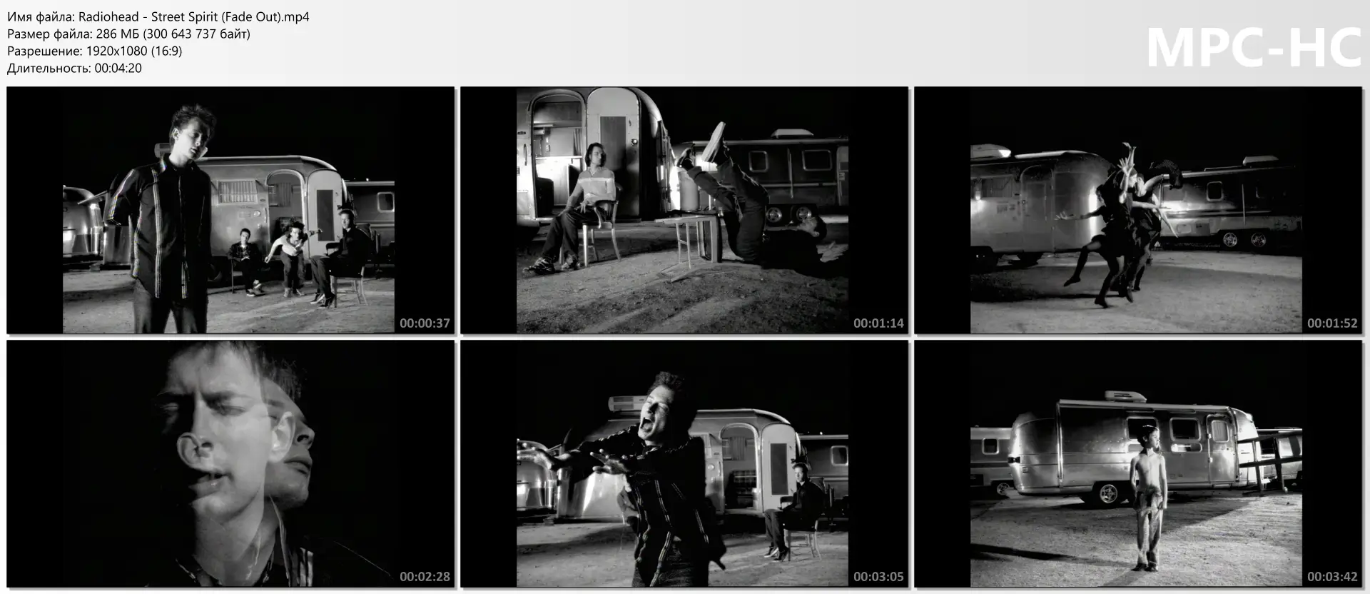 Radiohead - Street Spirit (Fade Out)