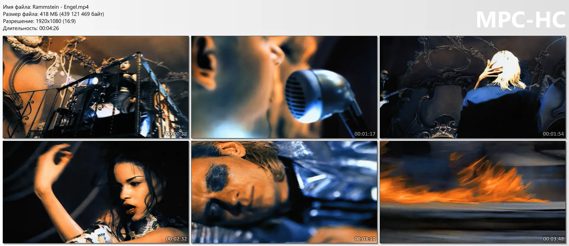 Rammstein - Engel