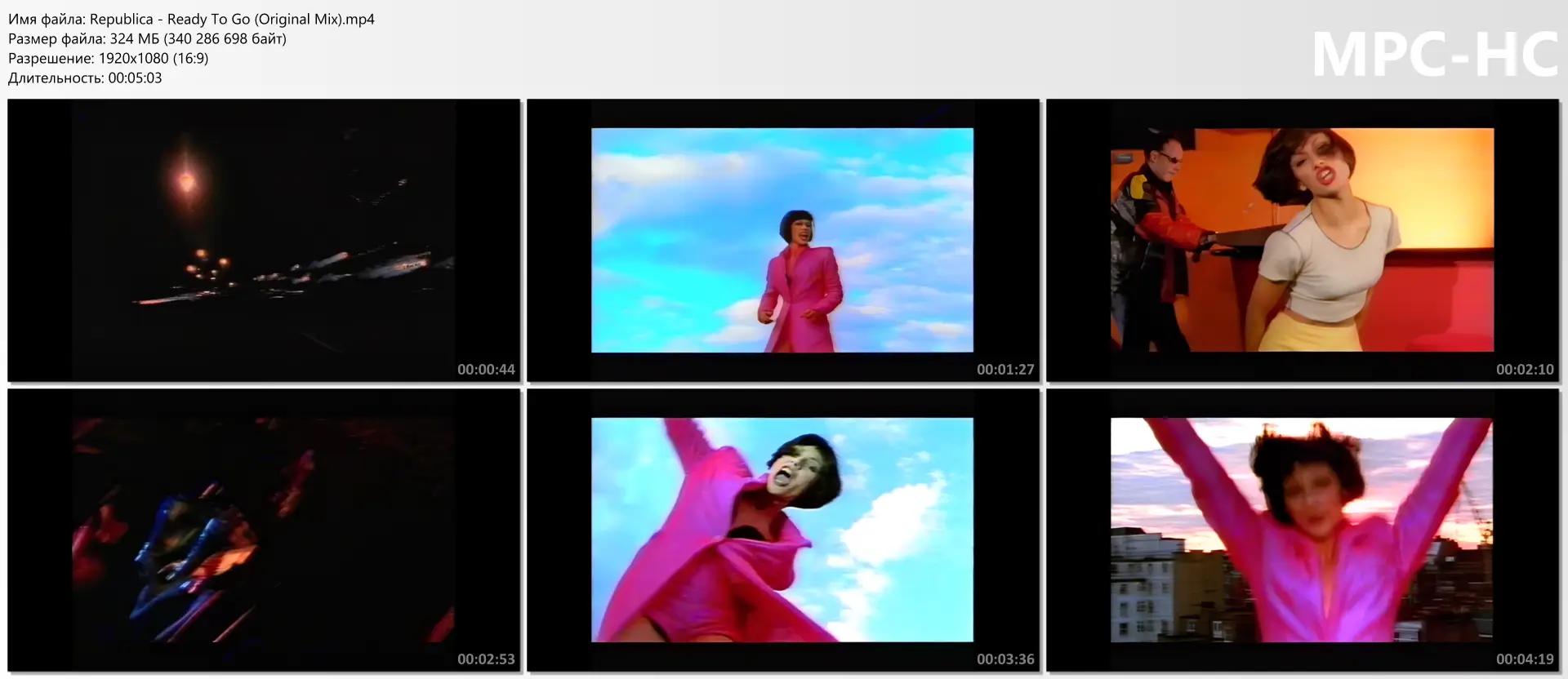Republica - Ready To Go