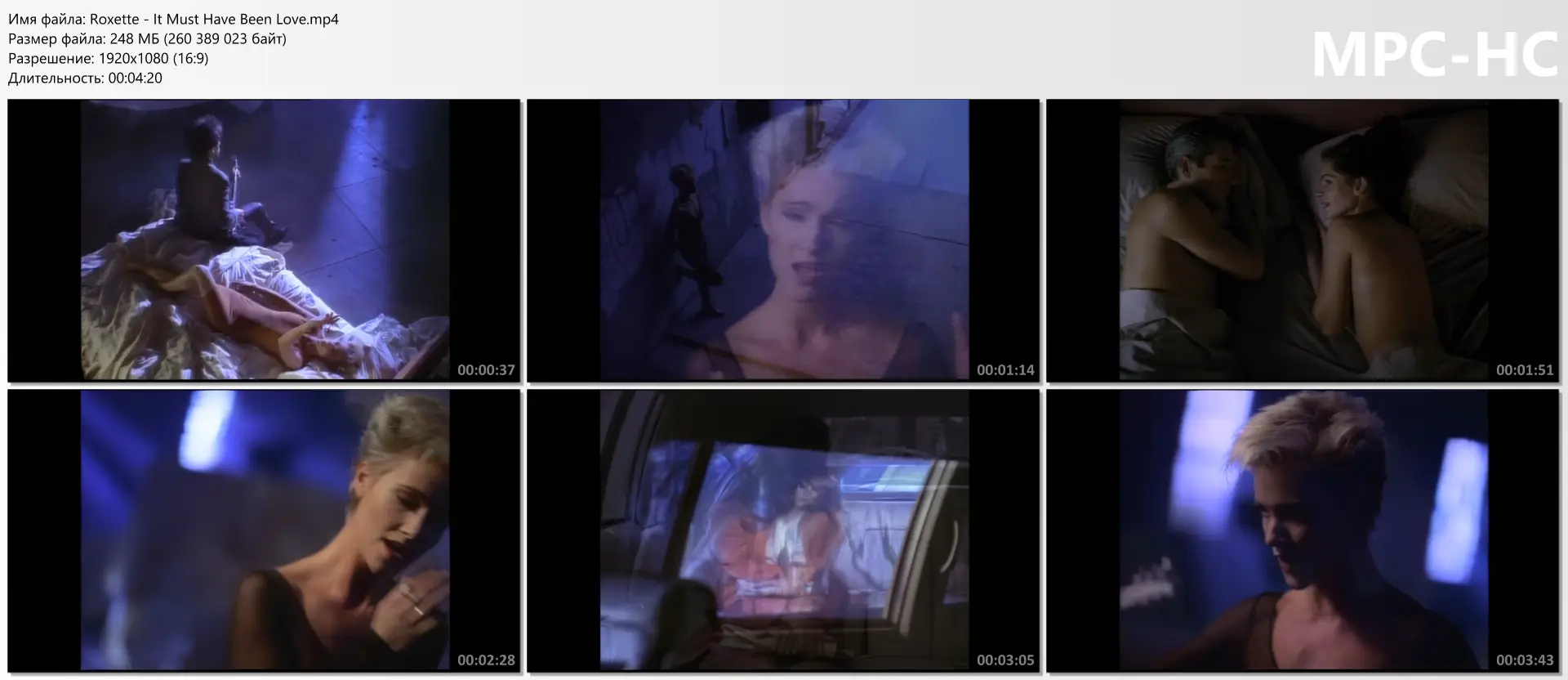 Roxette - It Must Have Been Love