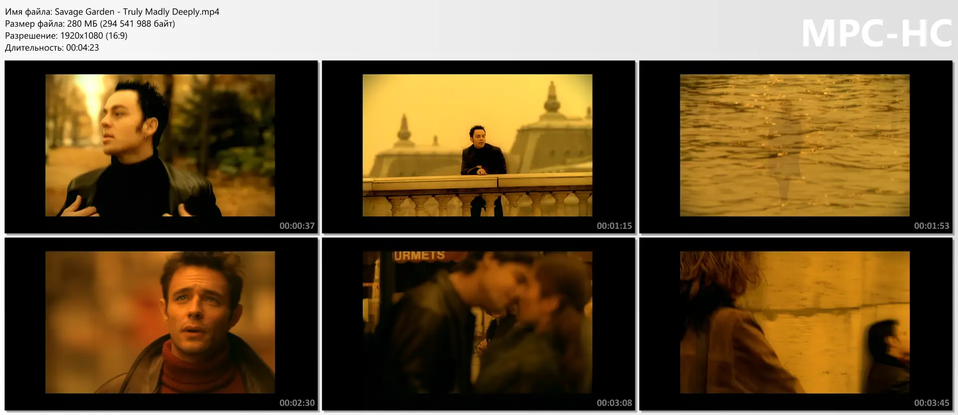 download | скачать Savage Garden - Truly Madly Deeply