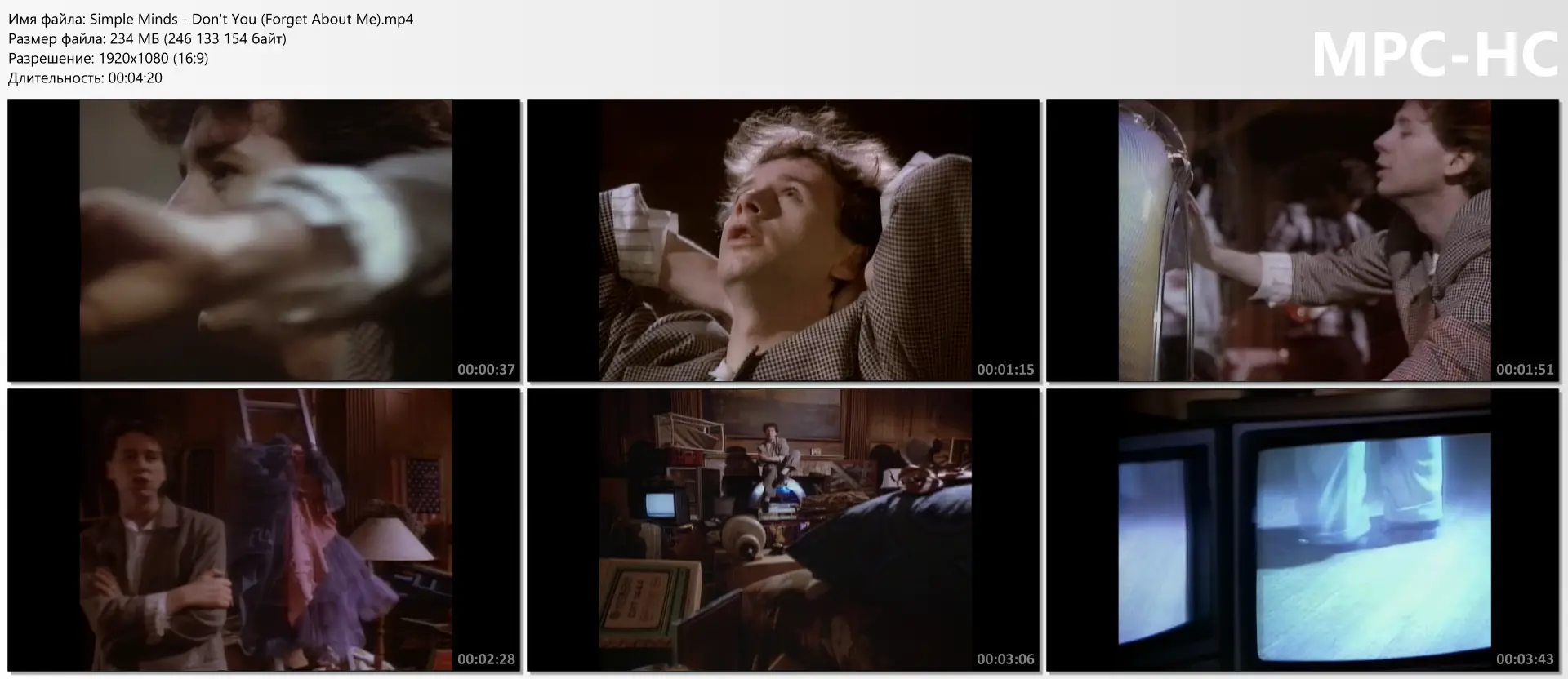 download | скачать Simple Minds - Don't You (Forget About Me)