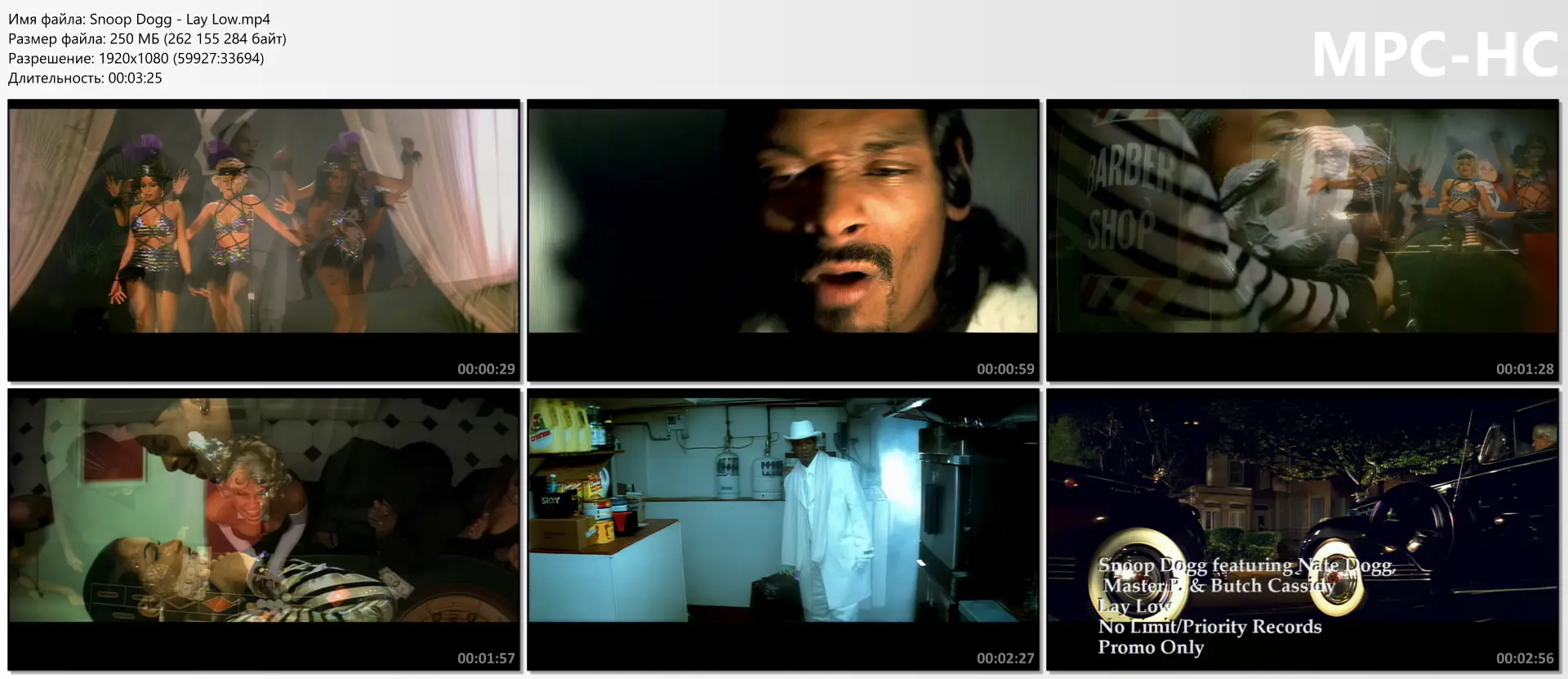 Snoop Dogg - Lay Low
