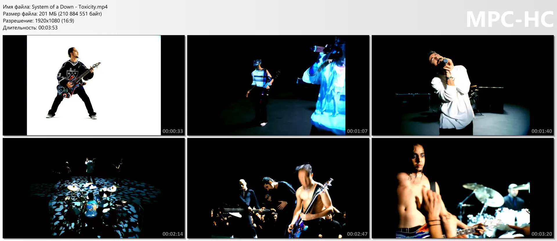download | скачать System of a Down - Toxicity