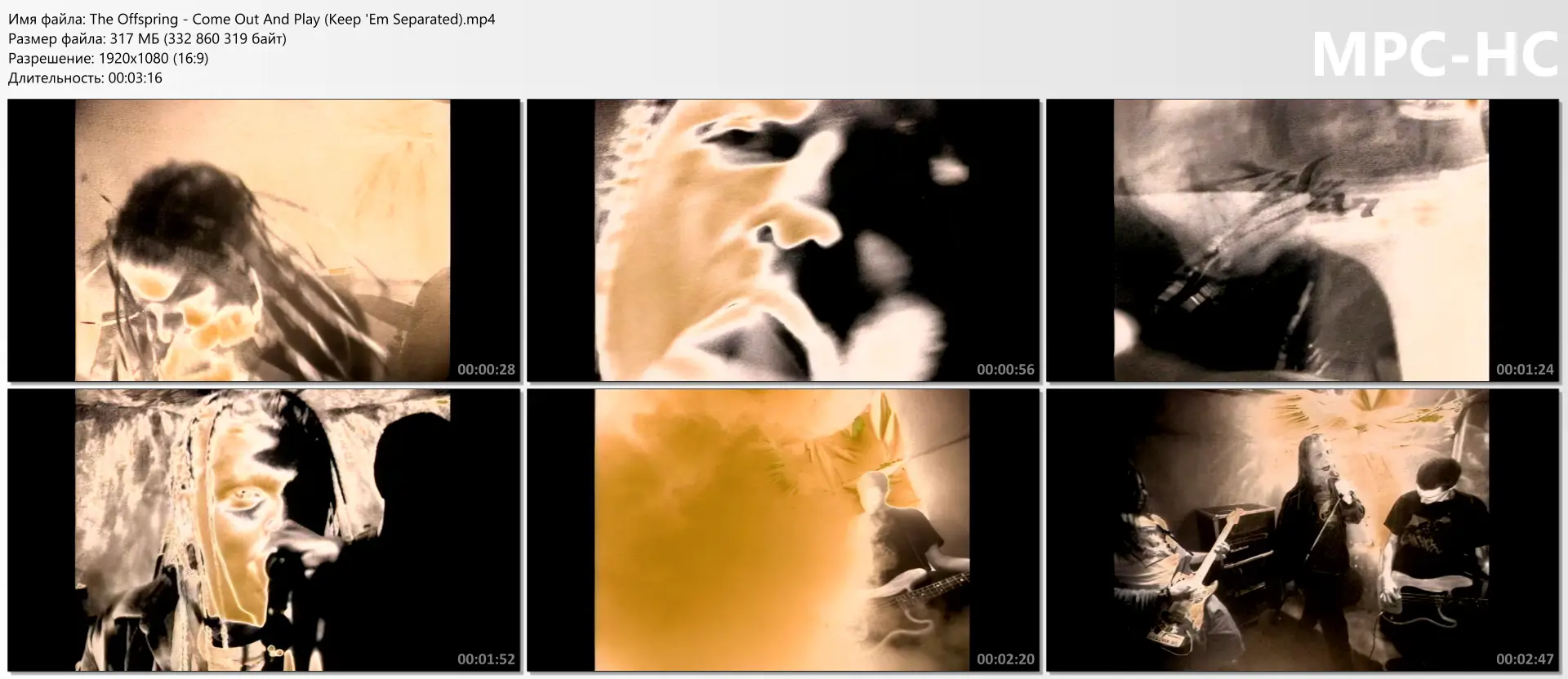 download | скачать The Offspring - Come Out And Play (Keep 'Em Separated)