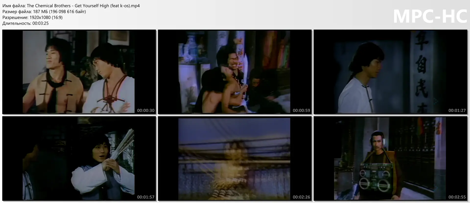 download | скачать The Chemical Brothers - Get Yourself High (feat k-os)