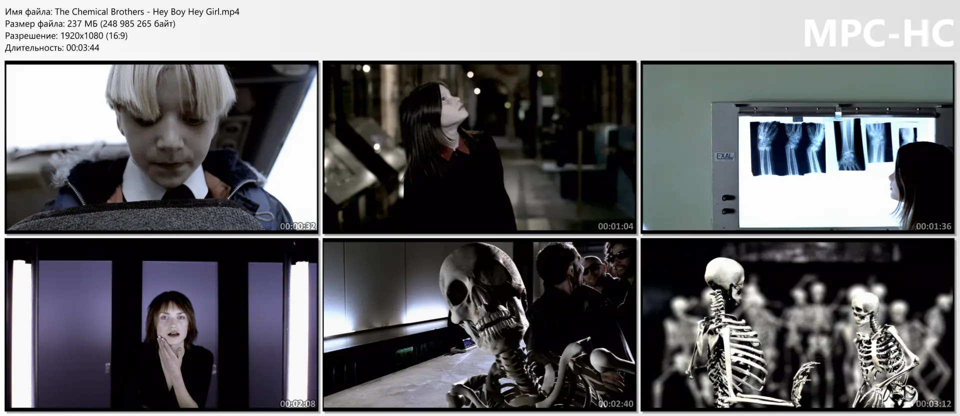 download | скачать The Chemical Brothers - Hey Boy Hey Girl