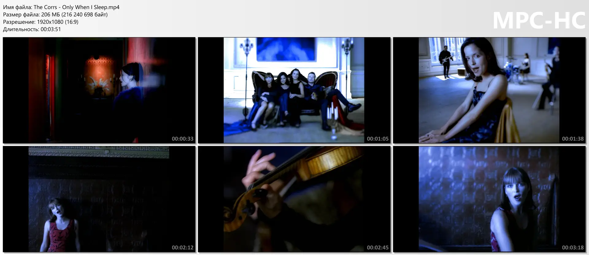 download | скачать The Corrs - Only When I Sleep