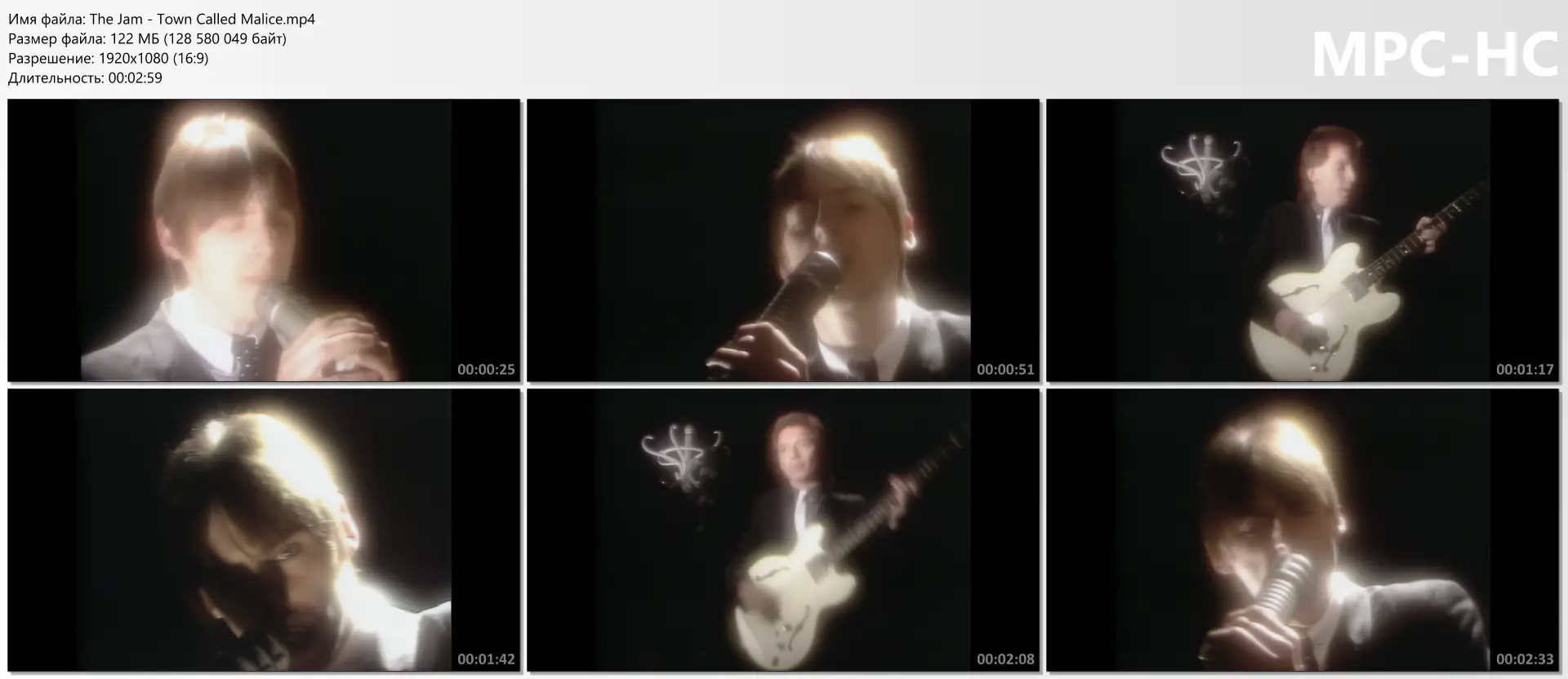 download | скачать The Jam - Town Called Malice
