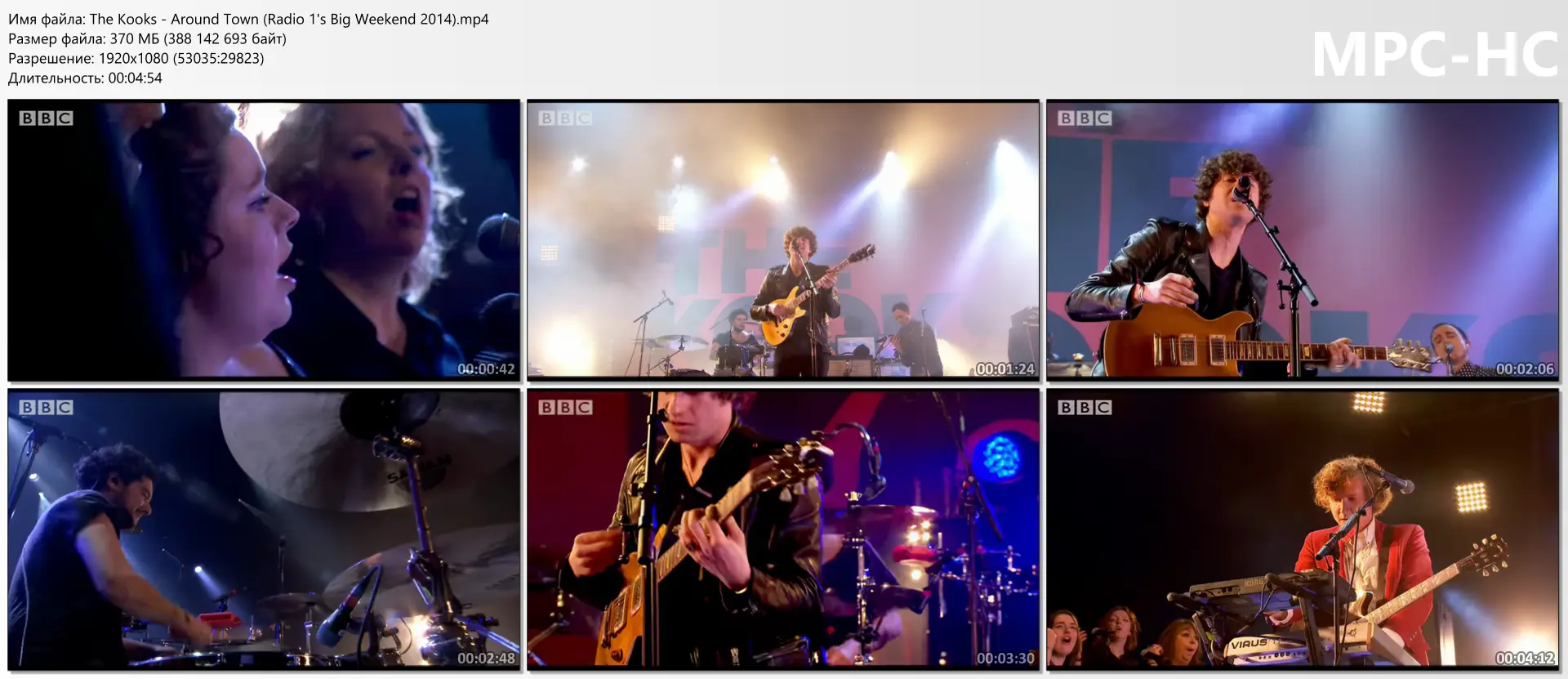 download | скачать The Kooks - Around Town (Radio 1's Big Weekend 2014)
