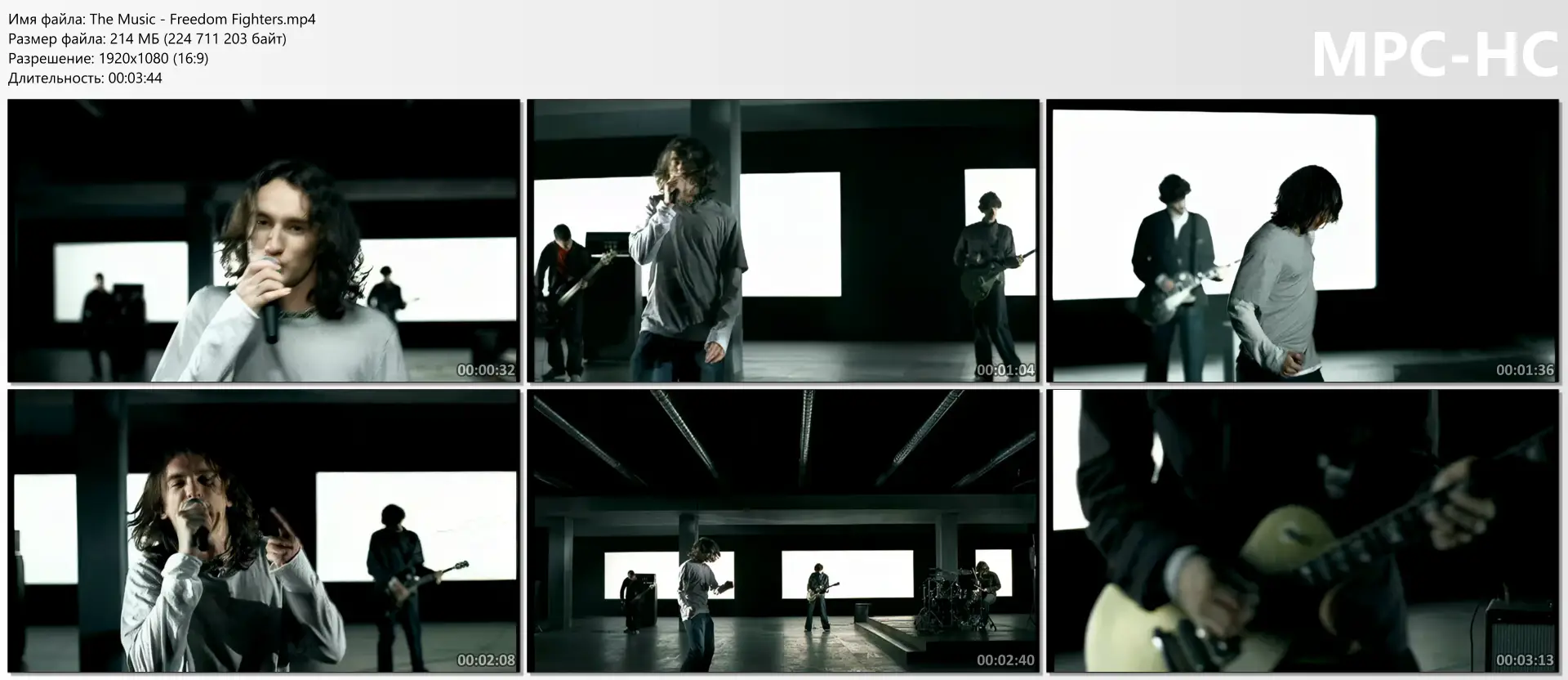 download | скачать The Music - Freedom Fighters