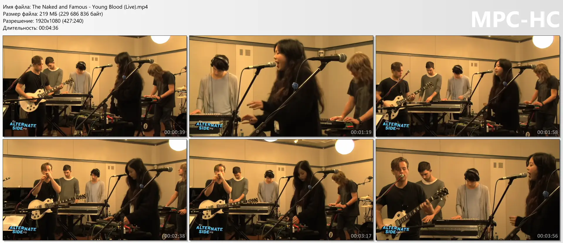 download | скачать The Naked and Famous - Young Blood (Live)