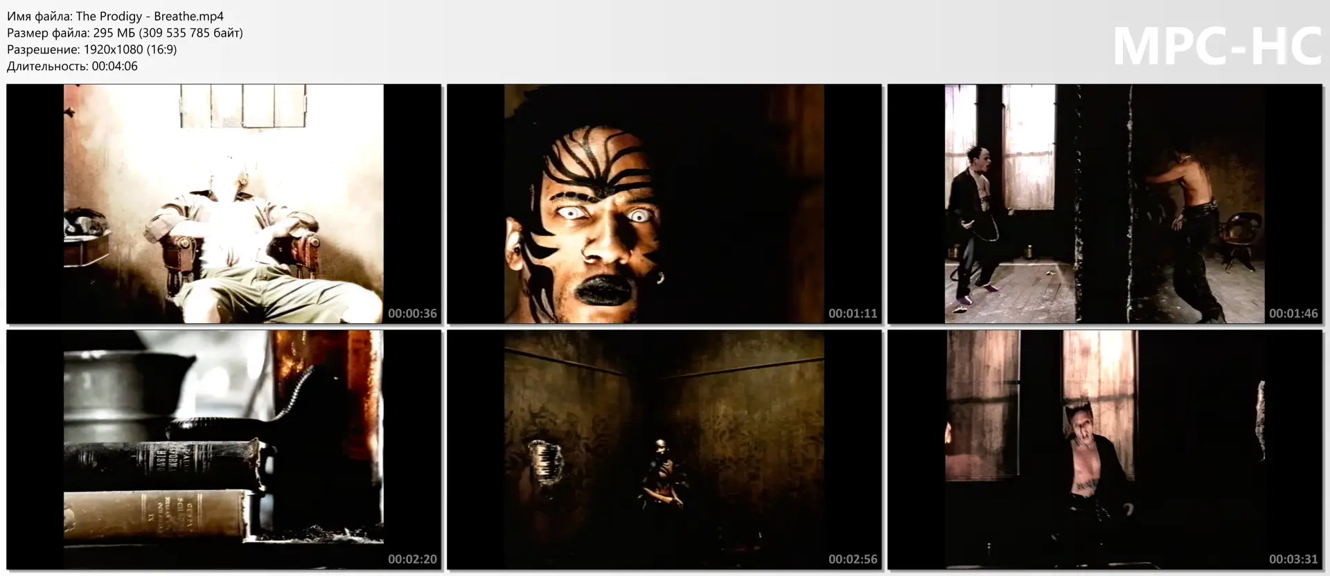 download | скачать The Prodigy - Breathe
