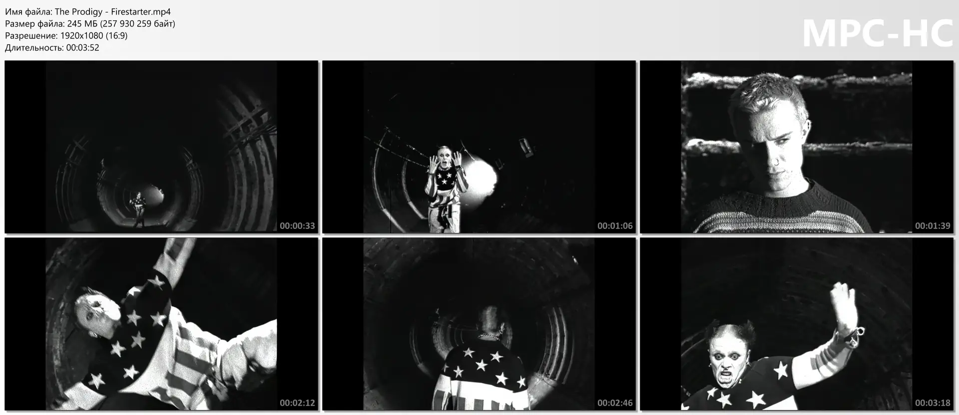 download | скачать The Prodigy - Firestarter