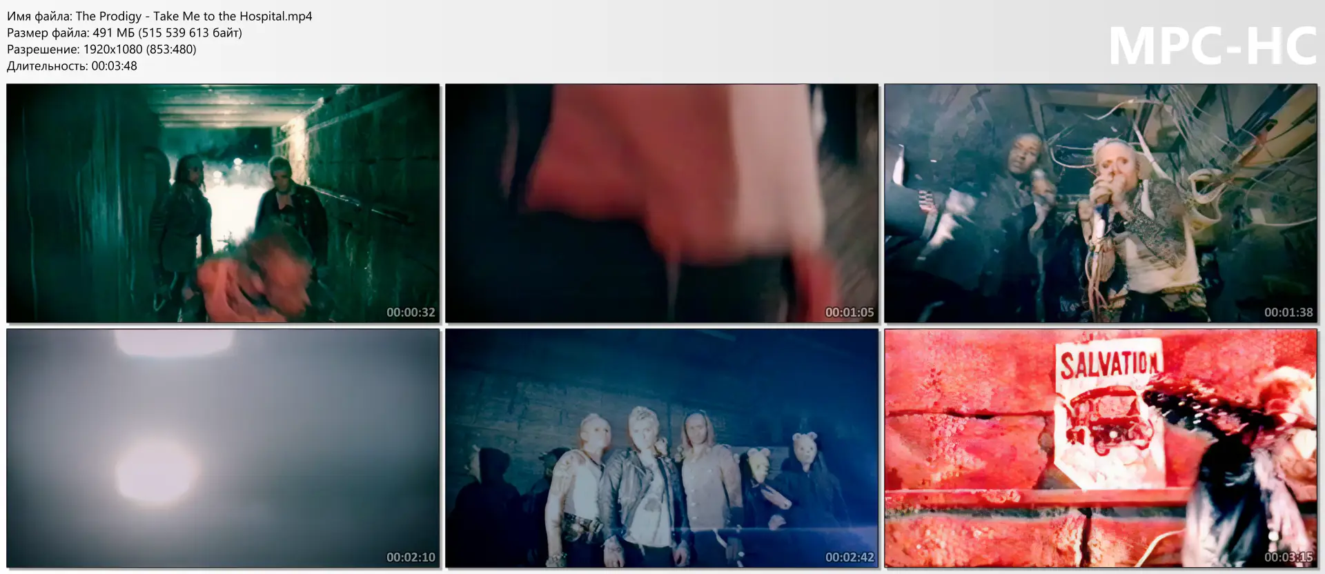 download | скачать The Prodigy - Take Me to the Hospital