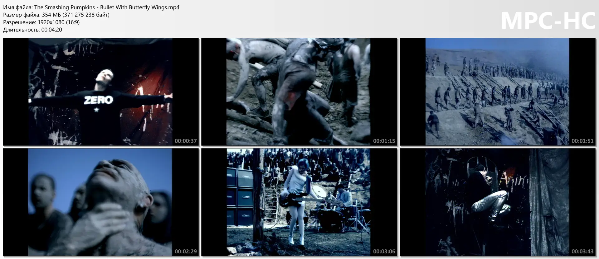 download | скачать The Smashing Pumpkins - Bullet With Butterfly Wings