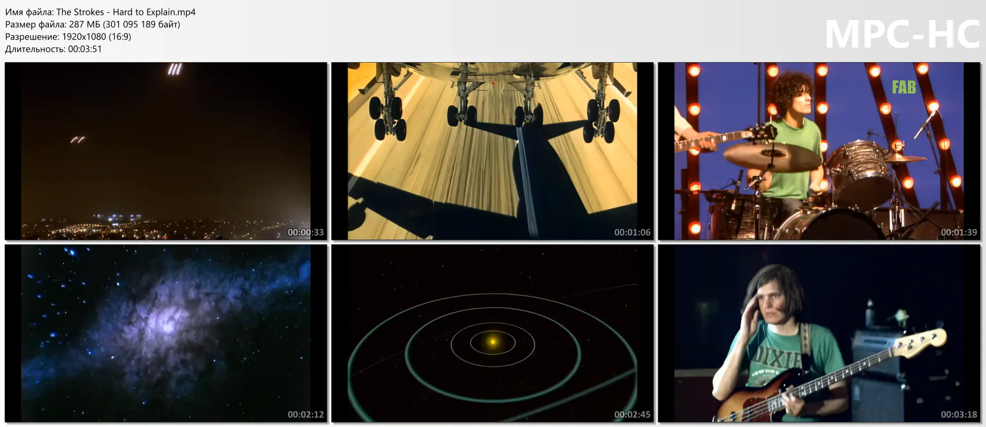 download | скачать The Strokes - Hard to Explain