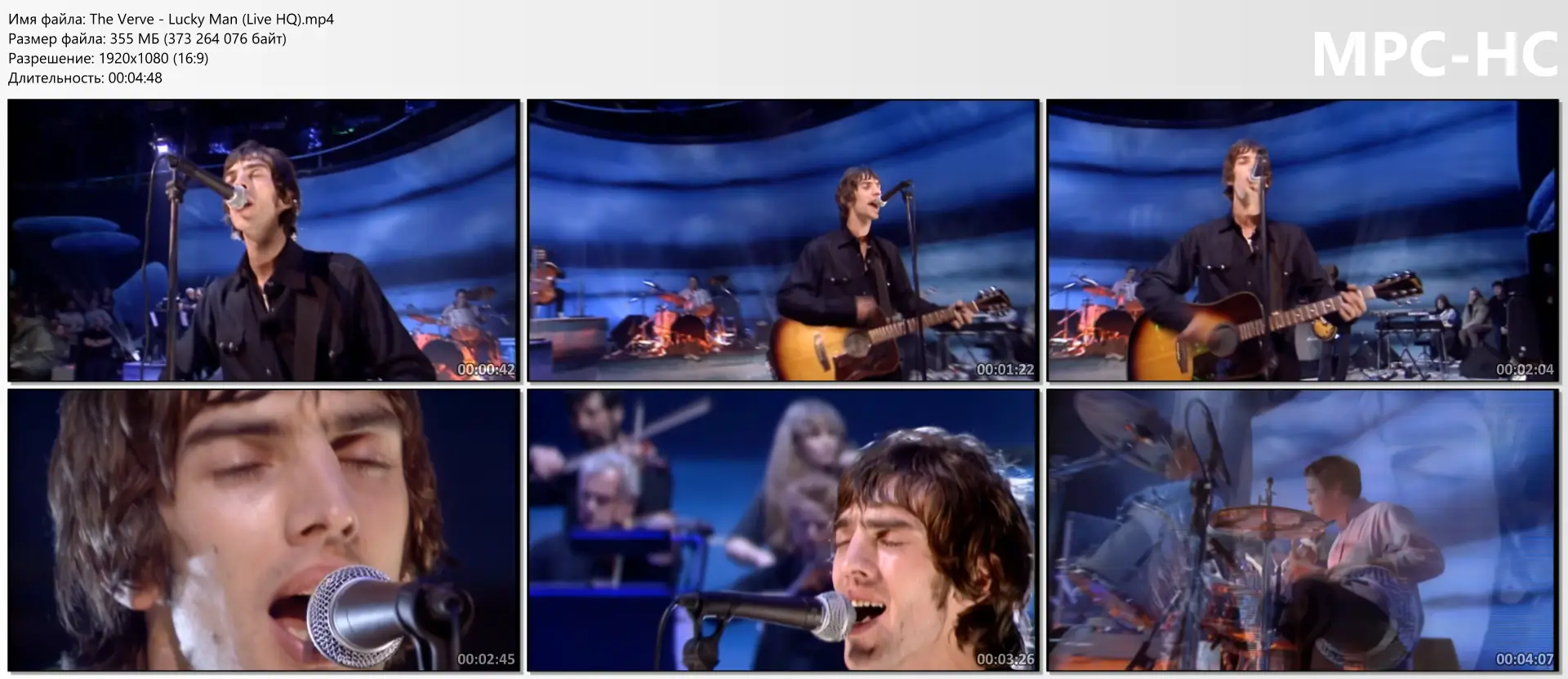 download | скачать The Verve - Lucky Man (Live HQ)