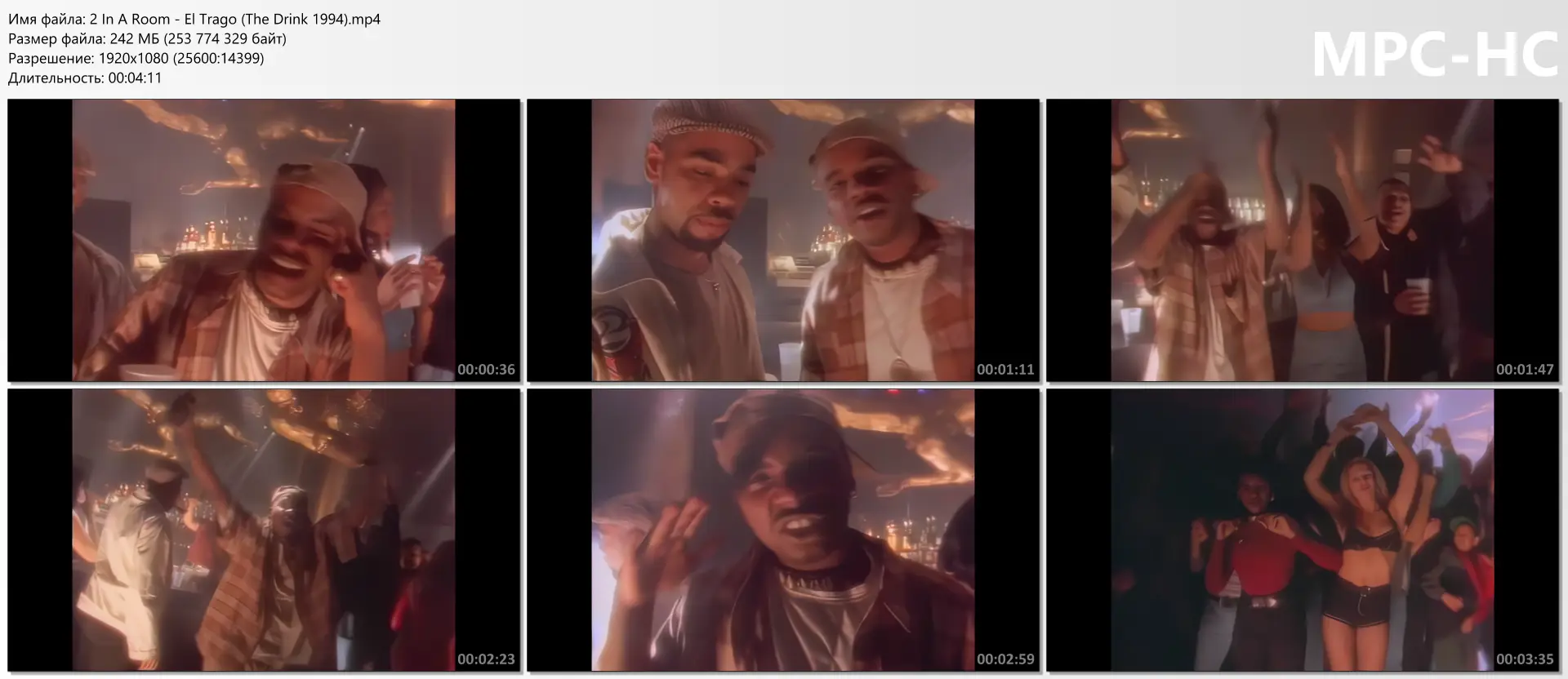 download | скачать 2 In A Room - El Trago (The Drink)