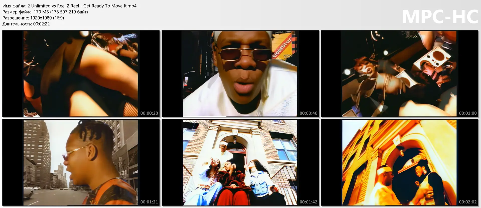 download | скачать 2 Unlimited vs Reel 2 Reel - Get Ready To Move It