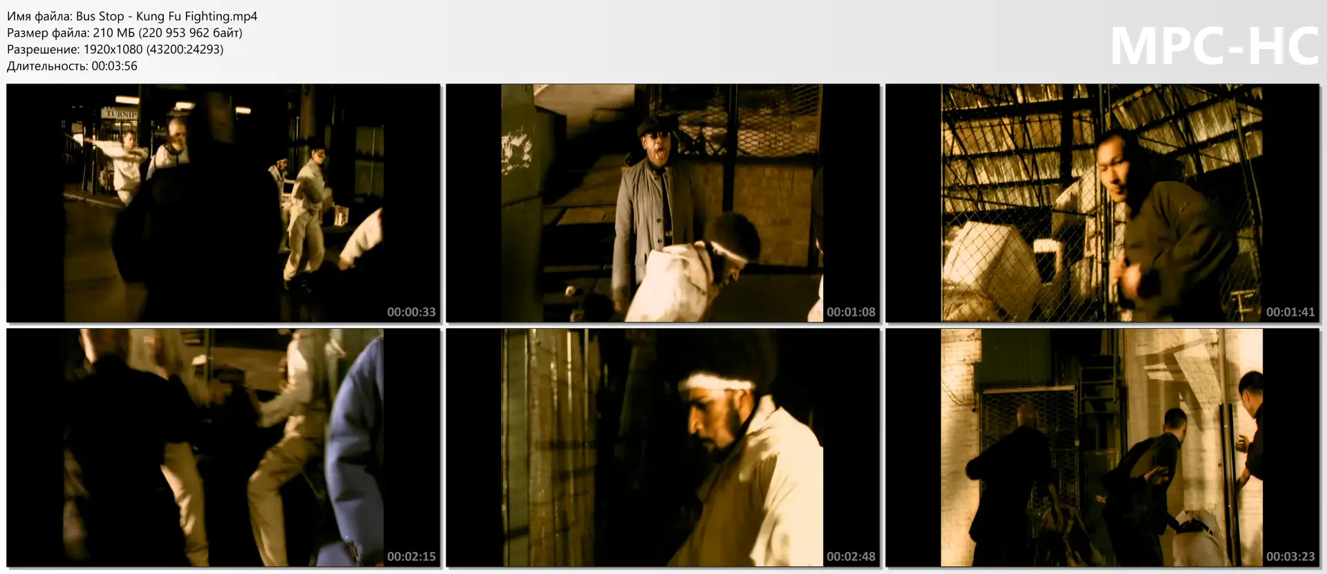 download | скачать Bus Stop - Kung Fu Fighting